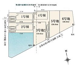 八高線 箱根ヶ崎駅 徒歩20分