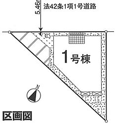 中央線 立川駅 徒歩14分