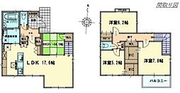 多摩都市モノレール 砂川七番駅 徒歩15分