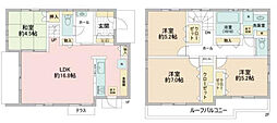 中央線 立川駅 バス11分 スマイルタウン前下車 徒歩0分