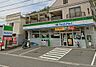 周辺：【コンビニエンスストア】ファミリーマート 尾道長江店まで1661ｍ