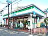 周辺：【コンビニエンスストア】ファミリーマート 方南一丁目店まで164ｍ