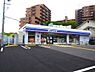 周辺：【コンビニエンスストア】ローソン 鈴蘭台西町五丁目店まで219ｍ