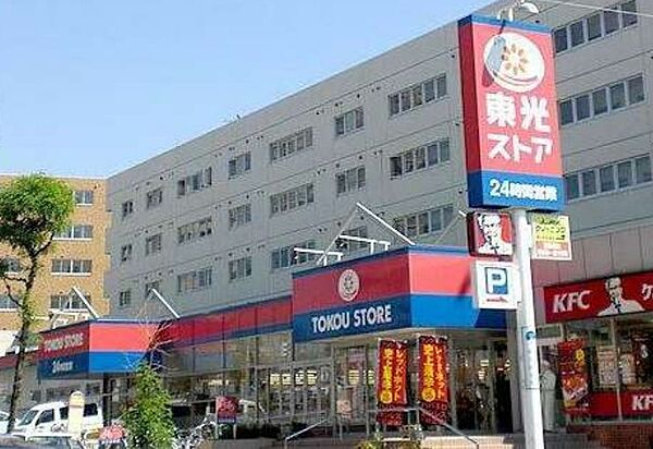 外観画像