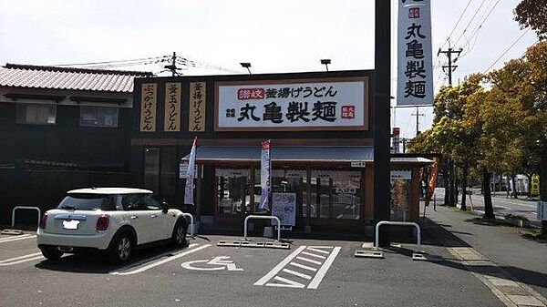 画像22:【そば・うどん】丸亀製麺倉敷笹沖まで855ｍ