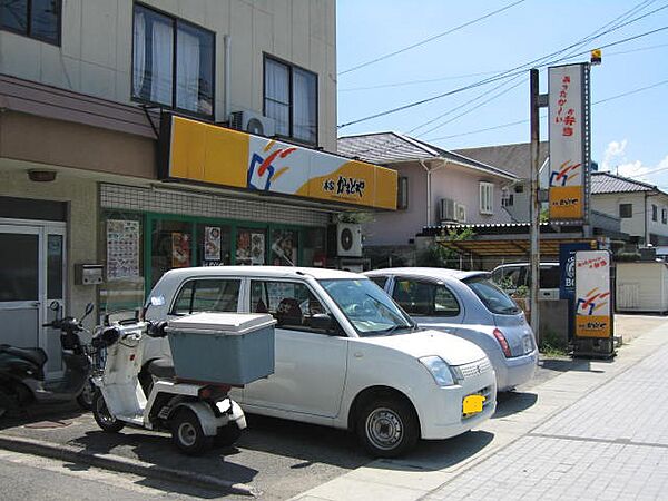 中庄サンプラザＢ ｜岡山県倉敷市中庄(賃貸アパート2DK・2階・35.91㎡)の写真 その30