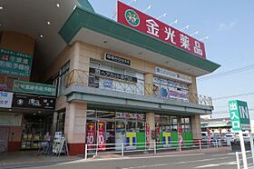 コーポルミナスＢ  ｜ 岡山県倉敷市徳芳（賃貸アパート1R・2階・17.39㎡） その30