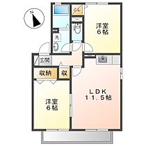 a la mode Ａ  ｜ 岡山県倉敷市福島（賃貸アパート2LDK・2階・53.76㎡） その2