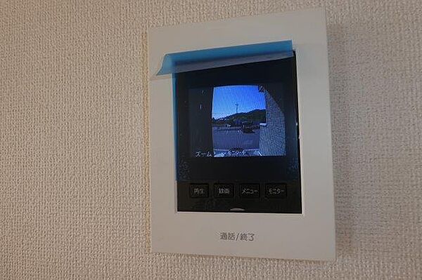 岡山県小田郡矢掛町小林(賃貸アパート2LDK・2階・57.57㎡)の写真 その17