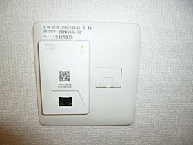 RESIDENCE阿知  ｜ 岡山県倉敷市阿知1丁目（賃貸アパート1LDK・1階・40.95㎡） その26