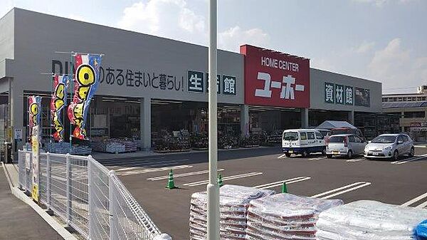 ＫＩＡＲＡII ｜岡山県倉敷市福島(賃貸マンション2LDK・2階・52.42㎡)の写真 その10