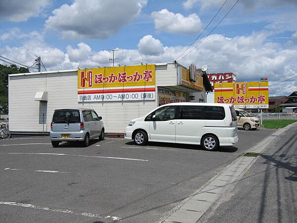 ＫＩＡＲＡII ｜岡山県倉敷市福島(賃貸マンション2LDK・1階・52.42㎡)の写真 その4