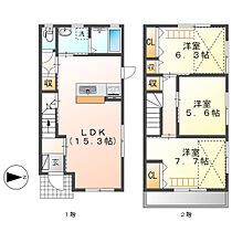 岡山県倉敷市粒江（賃貸タウンハウス3LDK・1階・82.97㎡） その2