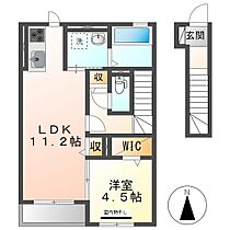 岡山県倉敷市水江（賃貸アパート1LDK・2階・47.40㎡） その2