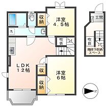 岡山県都窪郡早島町早島（賃貸アパート2LDK・2階・58.53㎡） その2