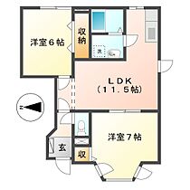 岡山県都窪郡早島町若宮（賃貸アパート2LDK・1階・53.51㎡） その2