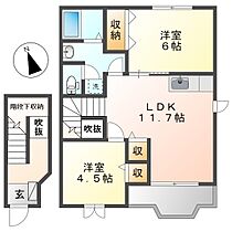 ハイムサンビレッジA  ｜ 岡山県倉敷市茶屋町（賃貸アパート2LDK・2階・58.12㎡） その2