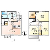 岡山県倉敷市白楽町（賃貸タウンハウス3LDK・1階・69.38㎡） その2