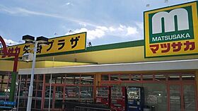 岡山県小田郡矢掛町矢掛（賃貸アパート2LDK・1階・51.96㎡） その7