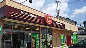 セジュールアレイＢ  ｜ 岡山県倉敷市茶屋町（賃貸アパート1K・1階・24.80㎡） その30