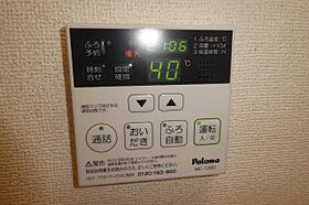 岡山県総社市真壁（賃貸アパート1LDK・2階・42.37㎡） その17