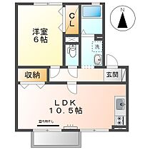 岡山県総社市溝口（賃貸アパート1LDK・2階・42.10㎡） その2