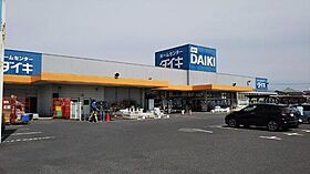 ビックイーストII　Ａ  ｜ 岡山県総社市井手（賃貸アパート1LDK・1階・43.75㎡） その16