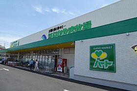 岡山県倉敷市日吉町（賃貸マンション1LDK・1階・47.80㎡） その14