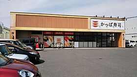 ビックイースト　Ｃ  ｜ 岡山県総社市井手（賃貸アパート1LDK・2階・46.75㎡） その7