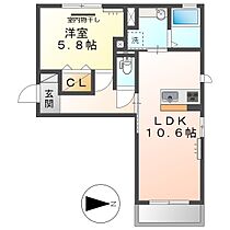 ベイブランシェ浜町  ｜ 岡山県倉敷市浜町2丁目（賃貸アパート1LDK・2階・41.66㎡） その2