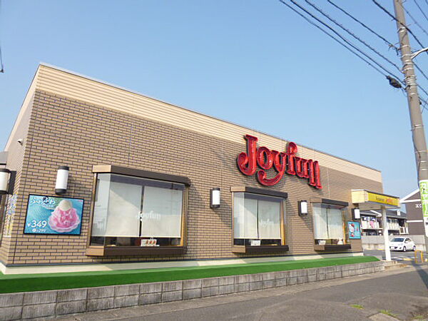 画像23:【ファミリーレストラン】ジョイフル倉敷連島店まで496ｍ