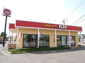 グランデカーサ  ｜ 岡山県倉敷市福田町古新田（賃貸アパート1R・3階・24.00㎡） その22