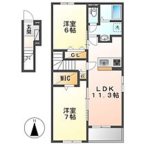 岡山県倉敷市南畝3丁目2-14（賃貸アパート2LDK・2階・58.67㎡） その2