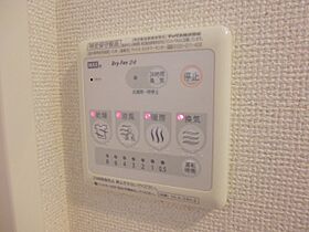 岡山県倉敷市東塚3丁目（賃貸アパート1R・1階・30.53㎡） その22