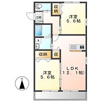 岡山県倉敷市児島上の町2丁目（賃貸アパート2LDK・2階・54.38㎡） その2