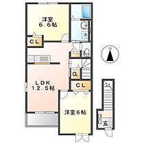 岡山県倉敷市東塚4丁目（賃貸アパート2LDK・2階・61.06㎡） その2