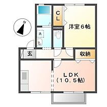 岡山県倉敷市北畝4丁目（賃貸アパート1LDK・1階・42.11㎡） その2