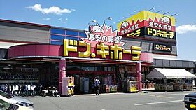 岡山県倉敷市福田町浦田（賃貸アパート1K・2階・24.79㎡） その26