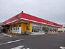 周辺：ニューライフフジ　二川店 640m