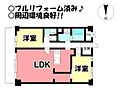 シャンボール豊橋7階1,650万円
