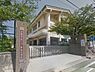周辺：つつじが丘小学校つつじが丘小学校 400m