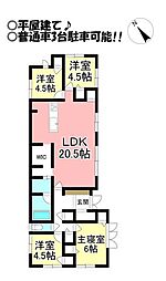 老津町　中古戸建