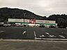 周辺：スギ薬局　二川店 1060m