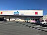 周辺：ウエルシア　豊橋曙町店 490m