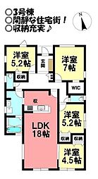 新築戸建 田原市波瀬町 全3棟