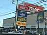 周辺：バロー豊橋店 1210m
