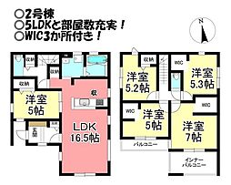新築戸建 芦原町 全4棟