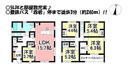 多米中町2丁目 新築戸建 全1棟