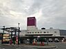 周辺：イオン　田原店 3810m