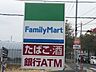周辺：ファミリーマート豊橋江島店 200m